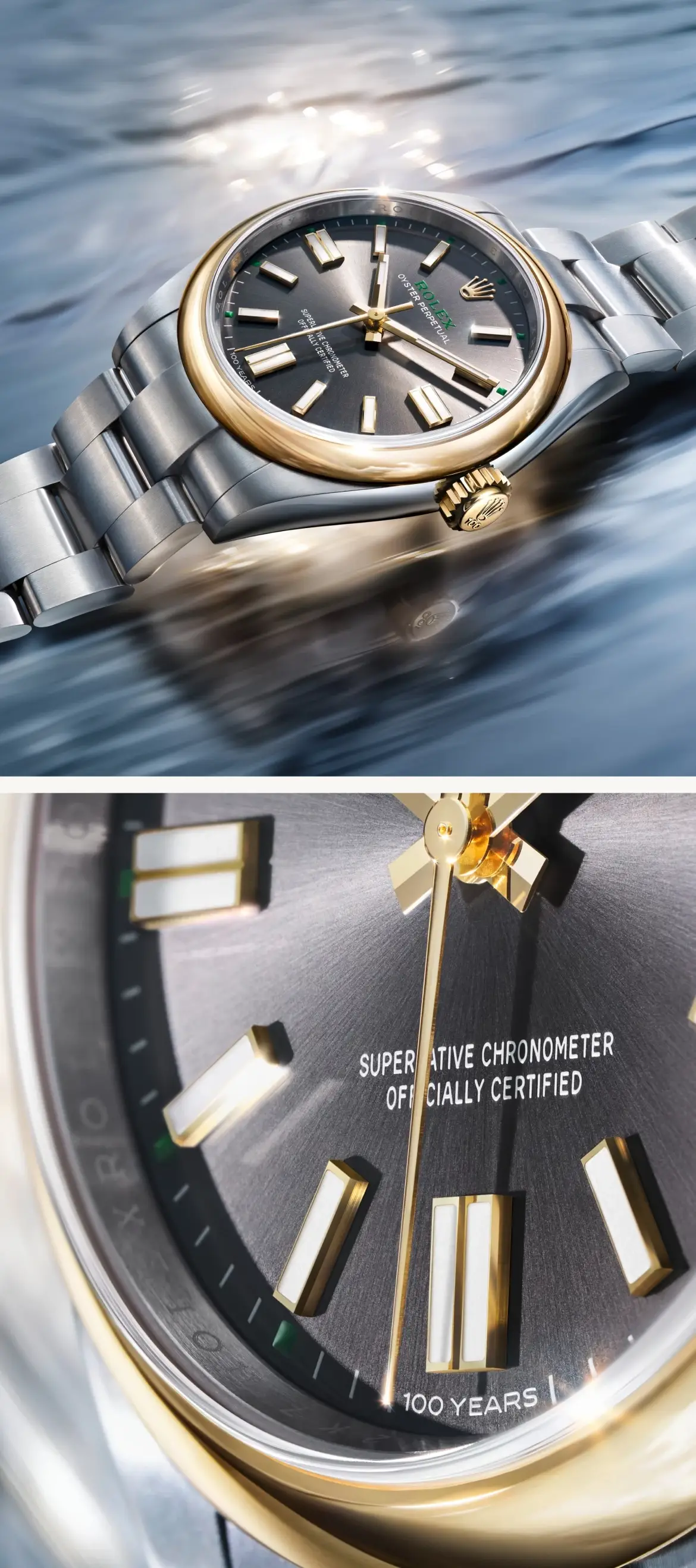 Oyster Perpetual
